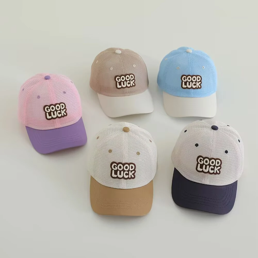 儿童夏季网眼棒球帽韩中大童宝户外遮阳防晒太阳帽男女宝宝鸭舌帽