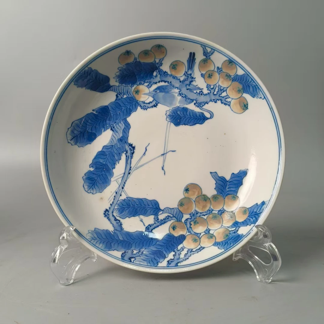 青花釉里红枇杷果盘5170314