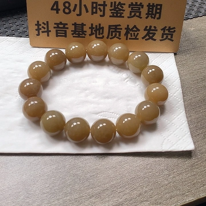 颈饰未镶嵌和田玉卡14