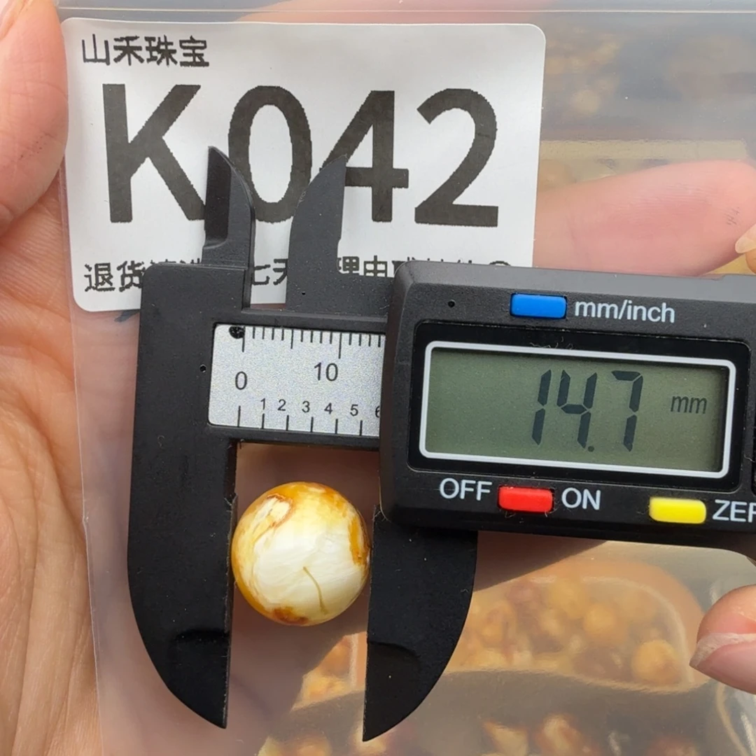 裸石琥珀未镶嵌琥珀蜜蜡