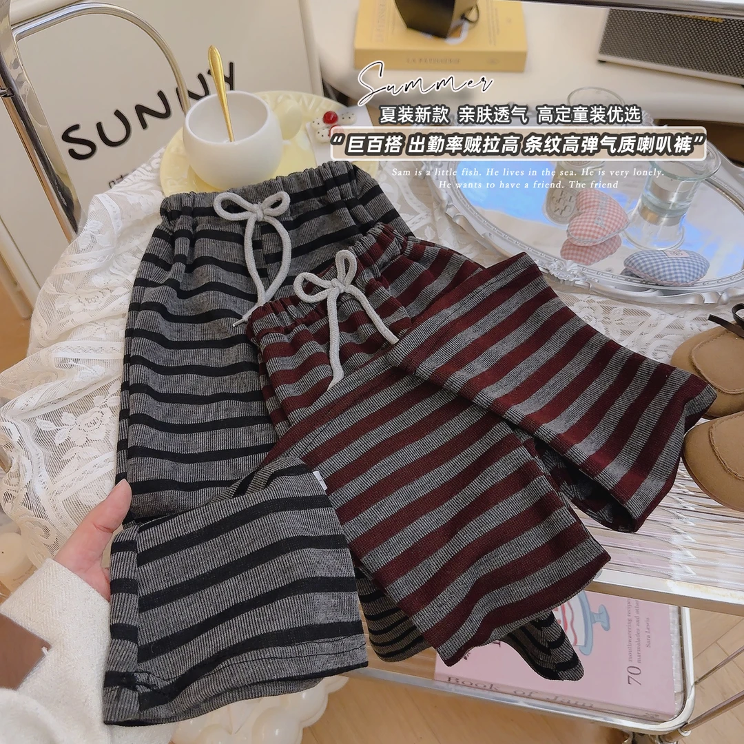女童休闲裤糯米条纹喇叭裤2025春夏季节新款韩版百搭显瘦阔腿裤