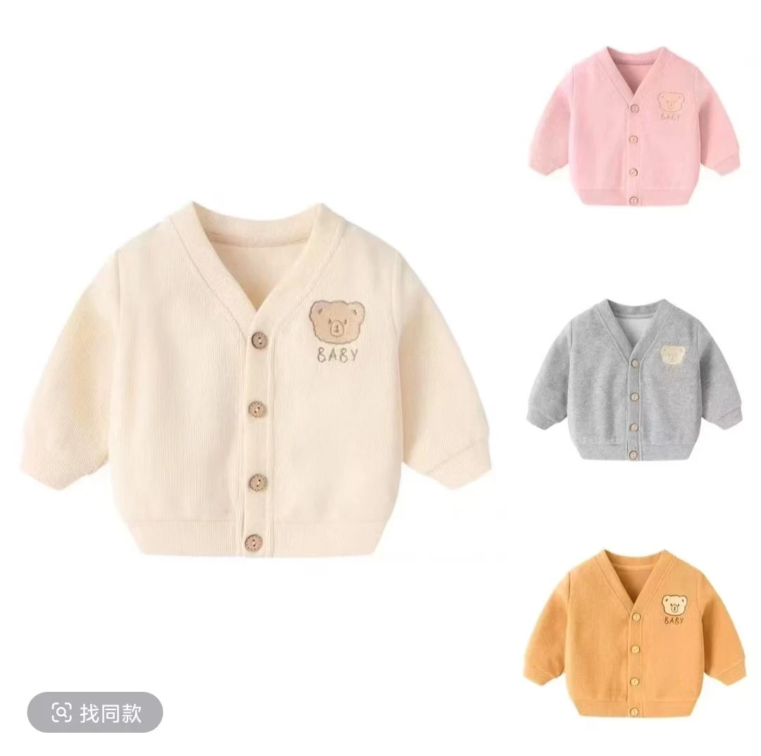 粉丝福利宝宝春秋婴幼儿男女宝薄款可爱刺绣小熊韩版洋气开衫外套