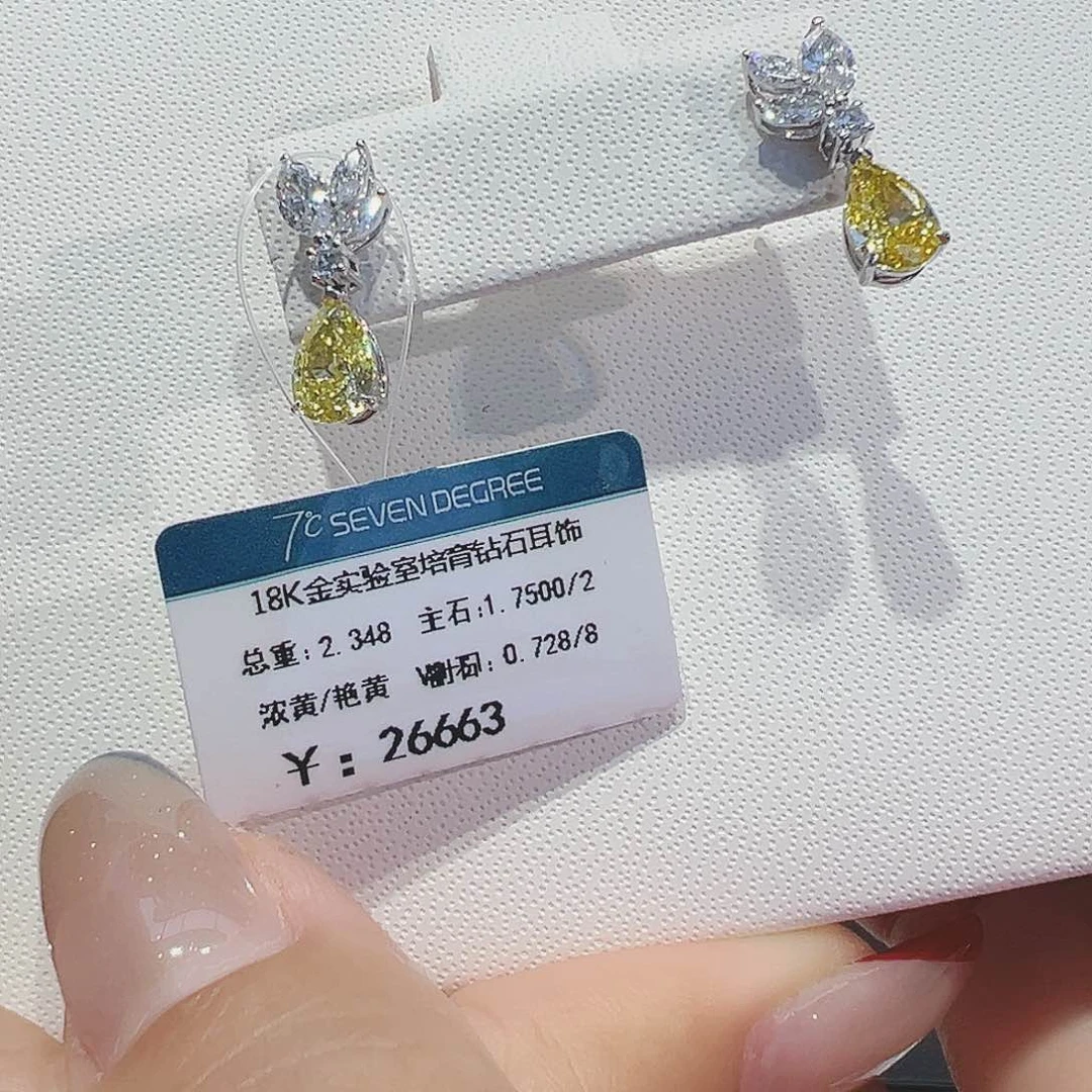 实验室培育钻石18K金镶嵌1.75ct耳钉