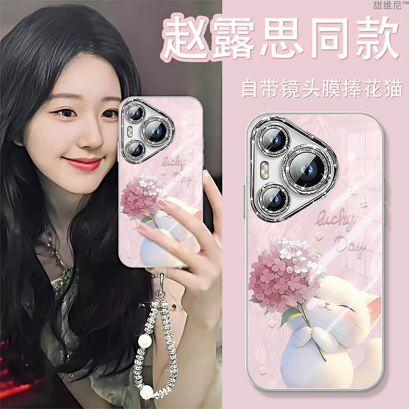 自带镜头膜适用华为PURA80PRO手机壳防摔卡通p80PRO+捧花猫斜挎