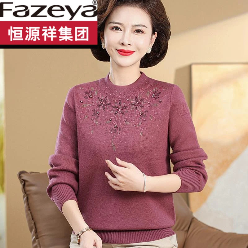 恒源祥集团彩羊中老年羊毛衫女宽松大码加绒加厚妈妈冬装半高领毛