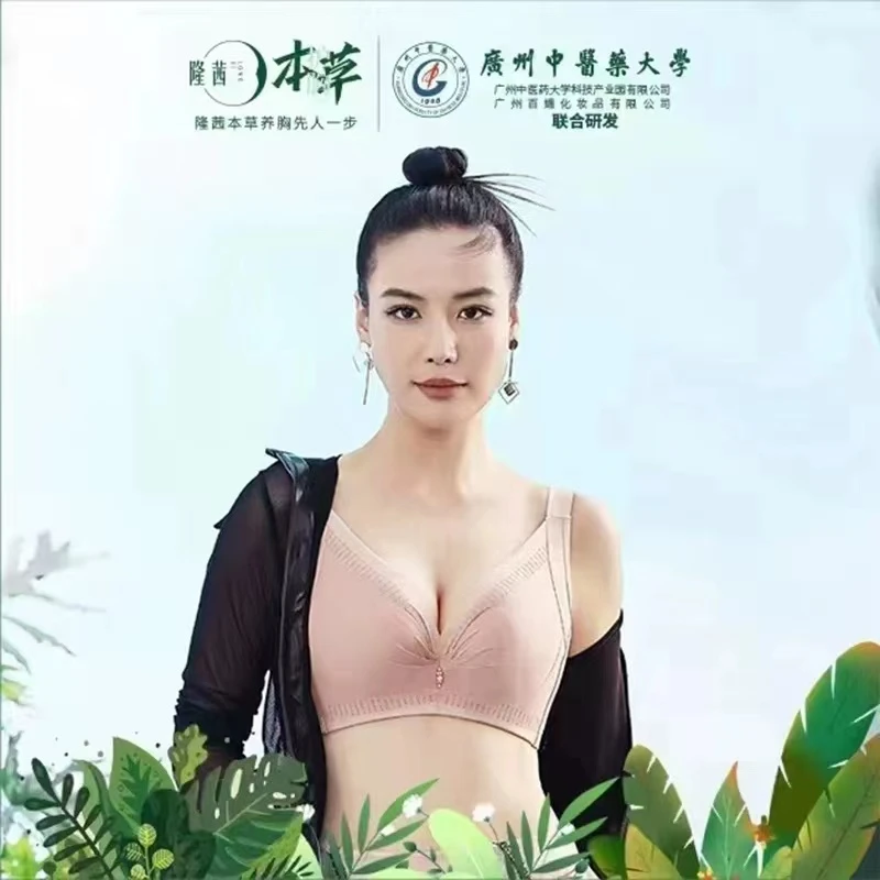 9368 CD杯超薄光面薄杯全罩杯大胸显小上托文胸34-42