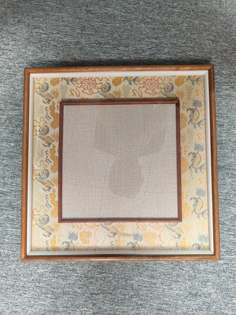 【宋锦50*50】沙比利乌檀木立体框中框/画芯32*32