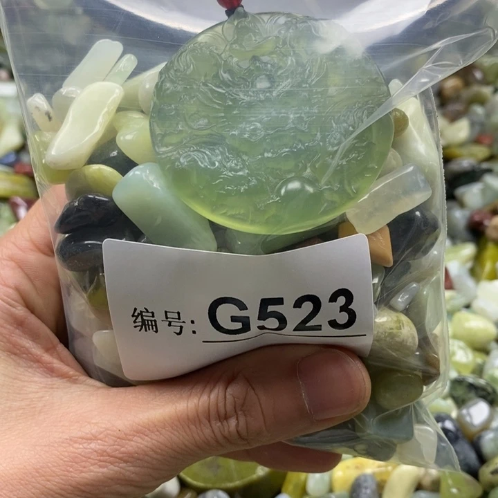 蛇纹石玉鱼缸石未镶嵌