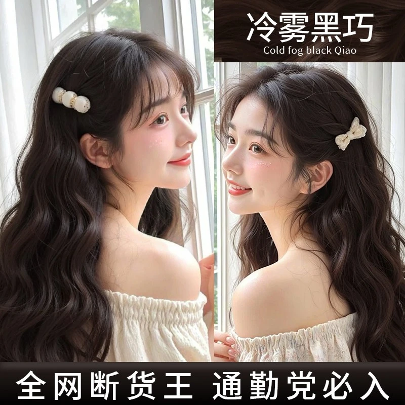 OKOS免漂冷雾黑巧色染发剂植物染发2025流行色自己在家染发不伤发