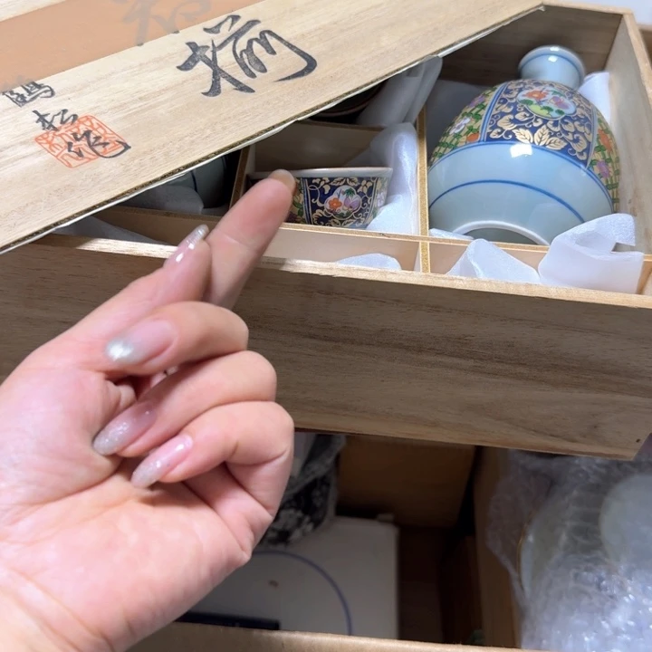 荷**香大漂亮啊啊啊啊啊