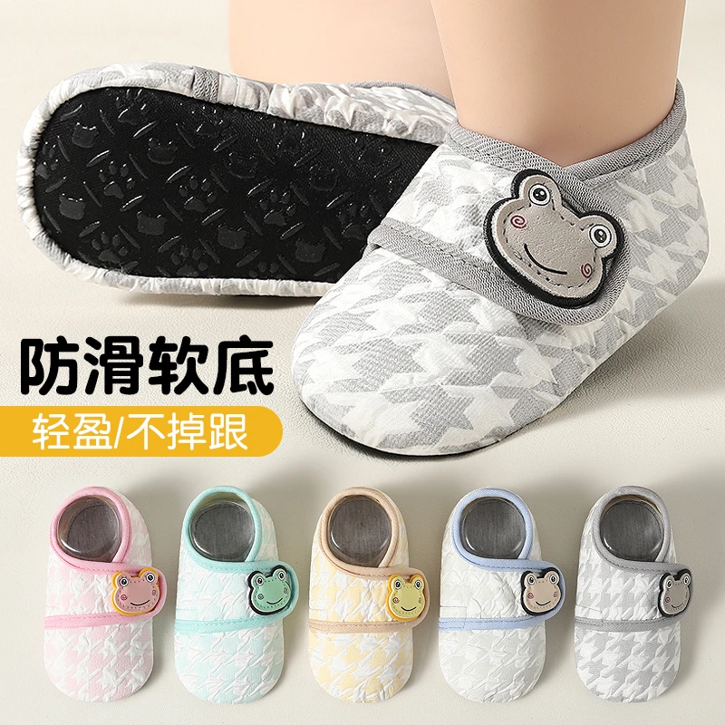 婴儿地板鞋男女宝宝学步袜套鞋子室内软底防滑保暖隔凉儿童鞋袜