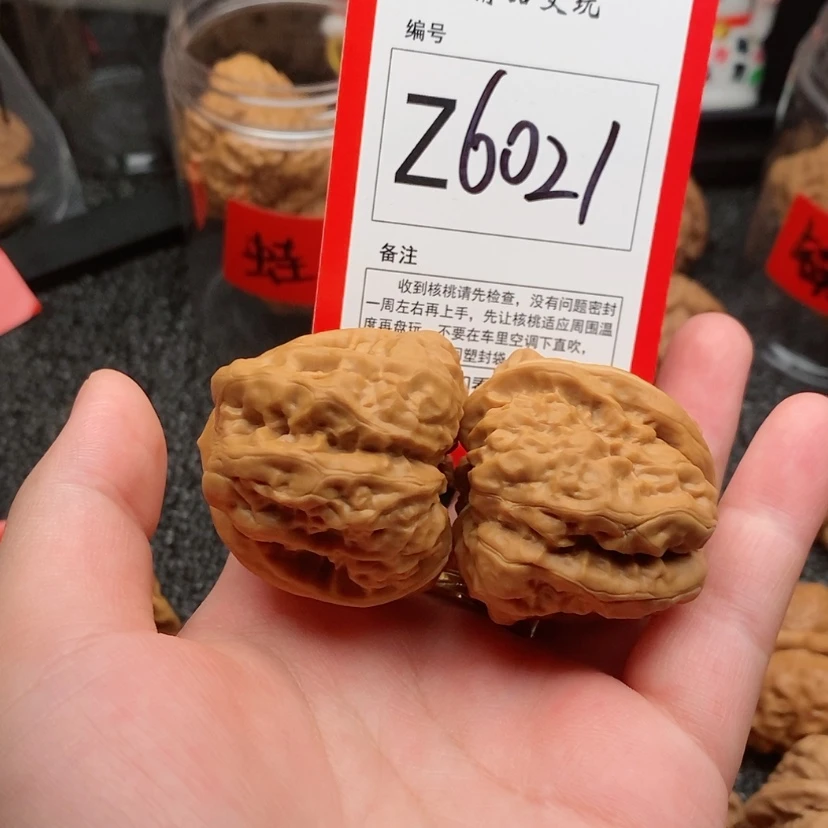 【闪购商品】把件桃核老*蛤蟆头