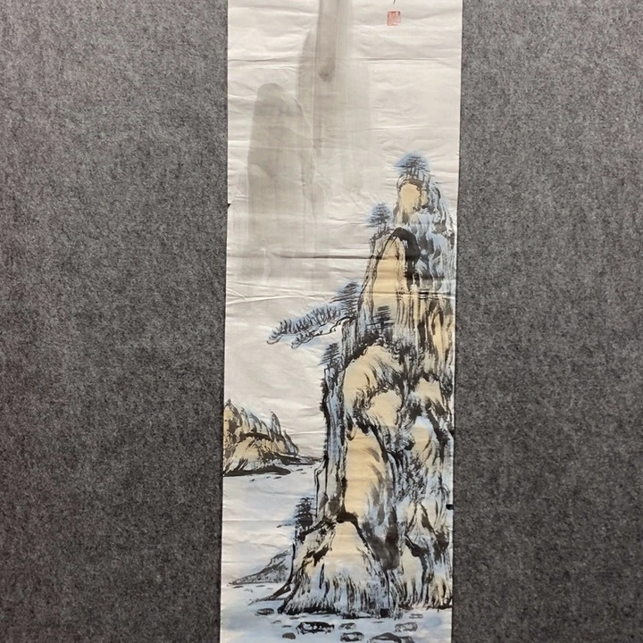 国画东一砚耕福利作品15