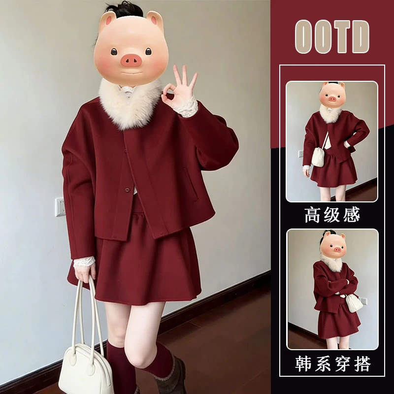 新年富家千金贵感穿搭红色系套装2026秋冬新款气质小香风外套短裙