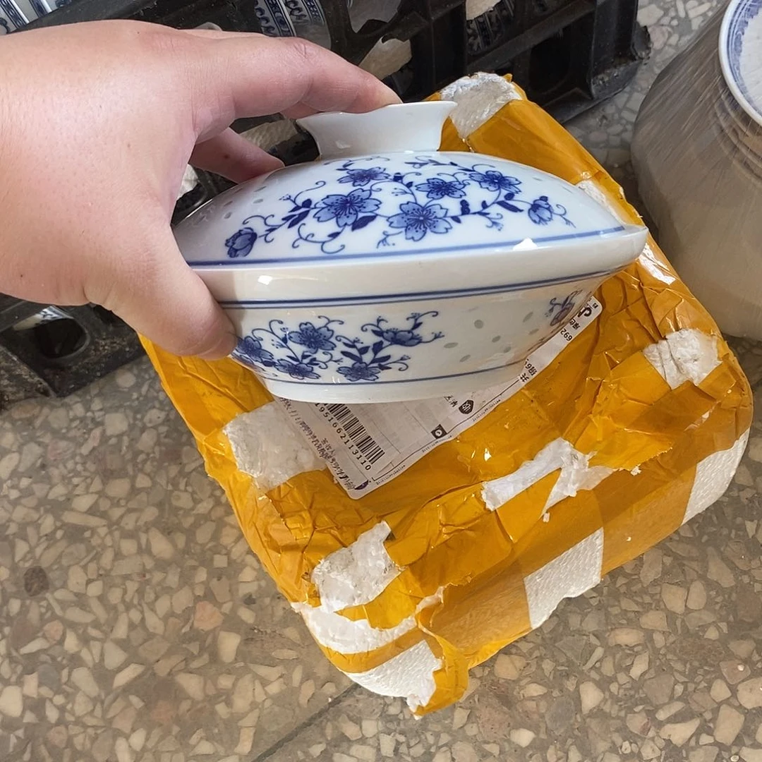 摆件7寸青花玲珑瓷盘