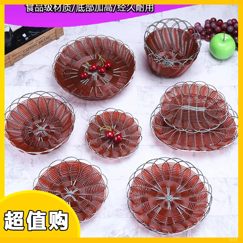篮水果篮火烧篮篮子瓜子火锅店ktv编织篮子小吃果盘油炸菜篮