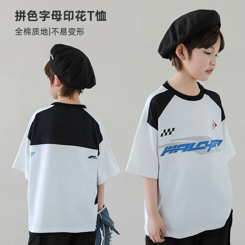 【夏款清】oddtails男童短袖T恤拼色儿童夏装新款洋气男孩潮QG2242