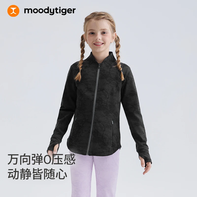 moodytiger25春新女童外套立领修身高弹运动上衣【DR】