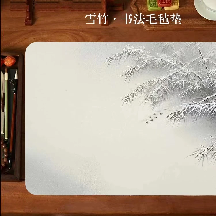 静德斋【新款皮革书法毛毡垫套装】书法专用毛毡垫