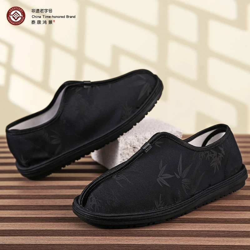 老北京竹子刺绣布鞋千层底透气亚麻耐磨防滑男士春夏软底中国风