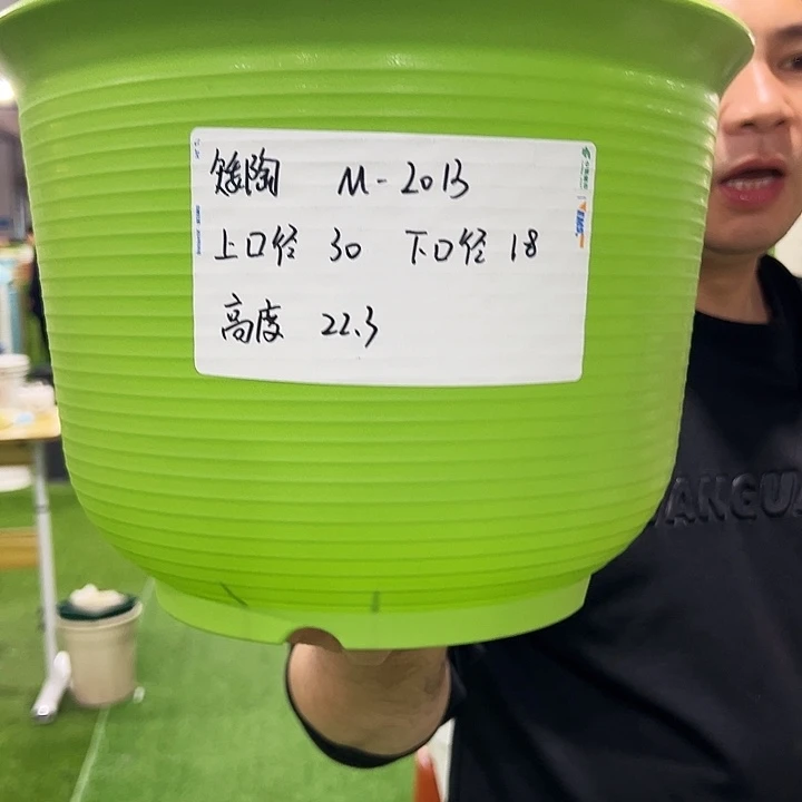 正品矮陶口30高22白色5个无托