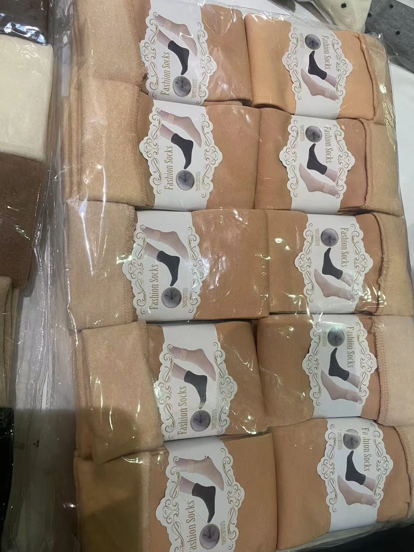 女士加厚保暖成人袜女冬季底袜袜子中筒袜