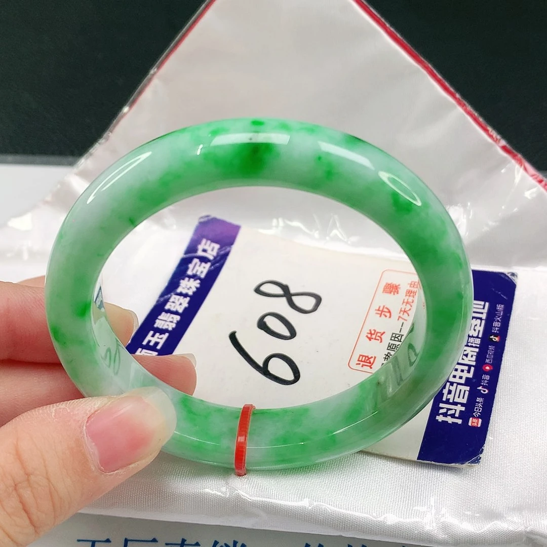 未镶嵌手镯翡翠翡翠