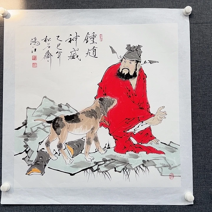 国画书画作品多次