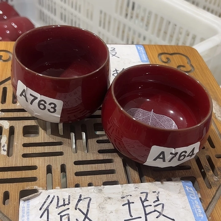 微瑕介意的勿拍，喜欢再下单，谢谢支持！