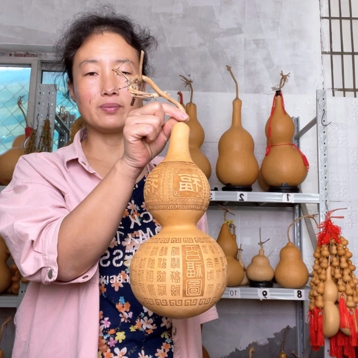 葫芦名****吧天然植物葫芦文玩