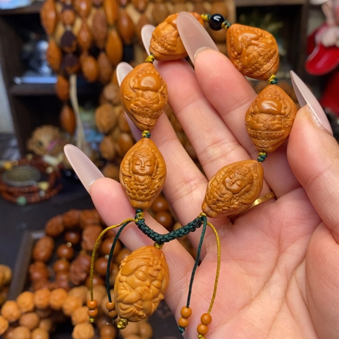 手串/手链橄榄核四不