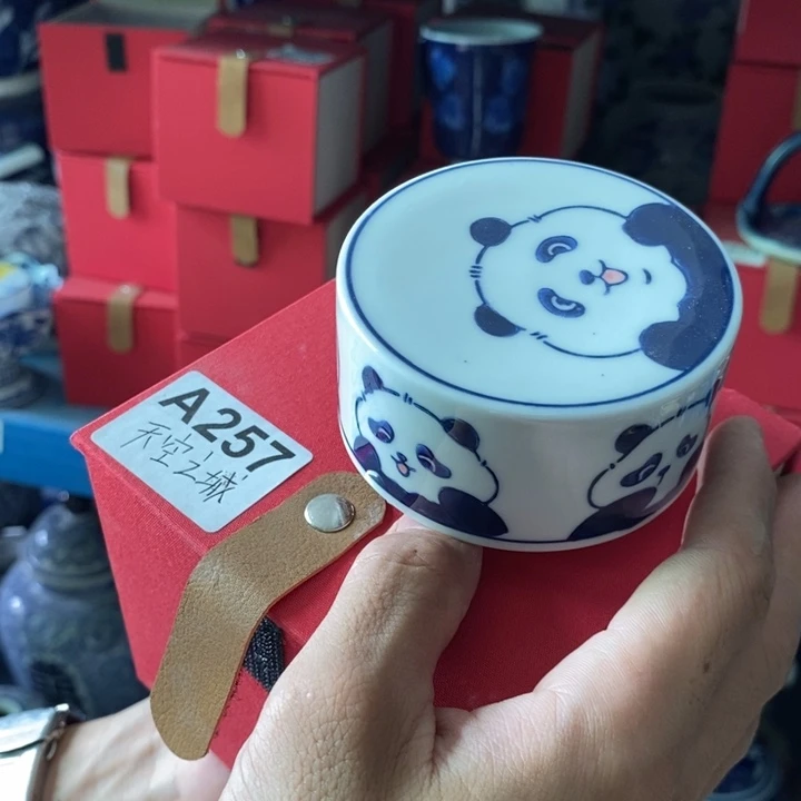 陶瓷257000000000000