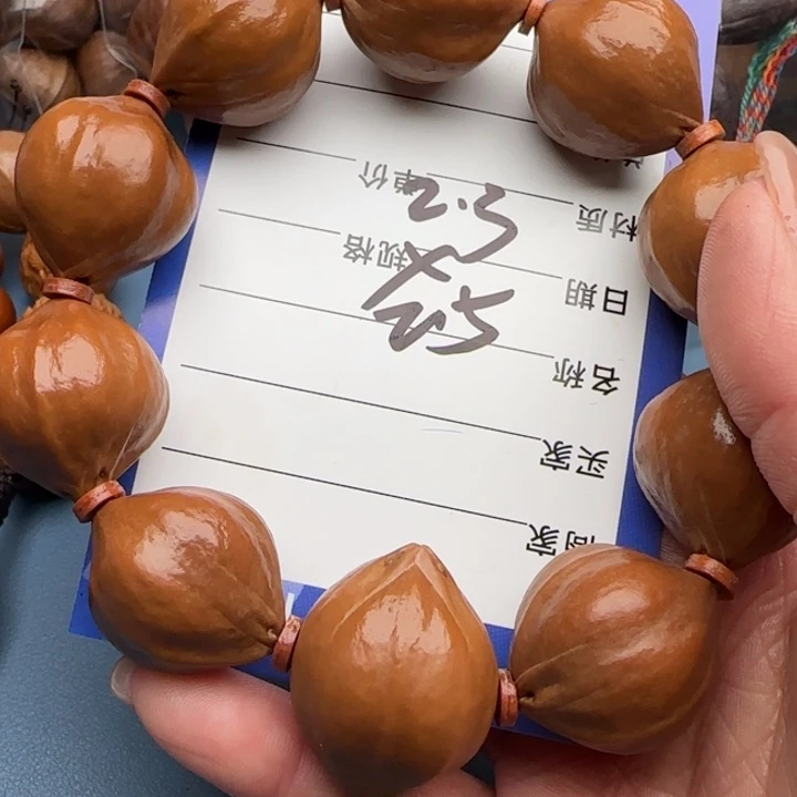 橄榄核手串橄榄核