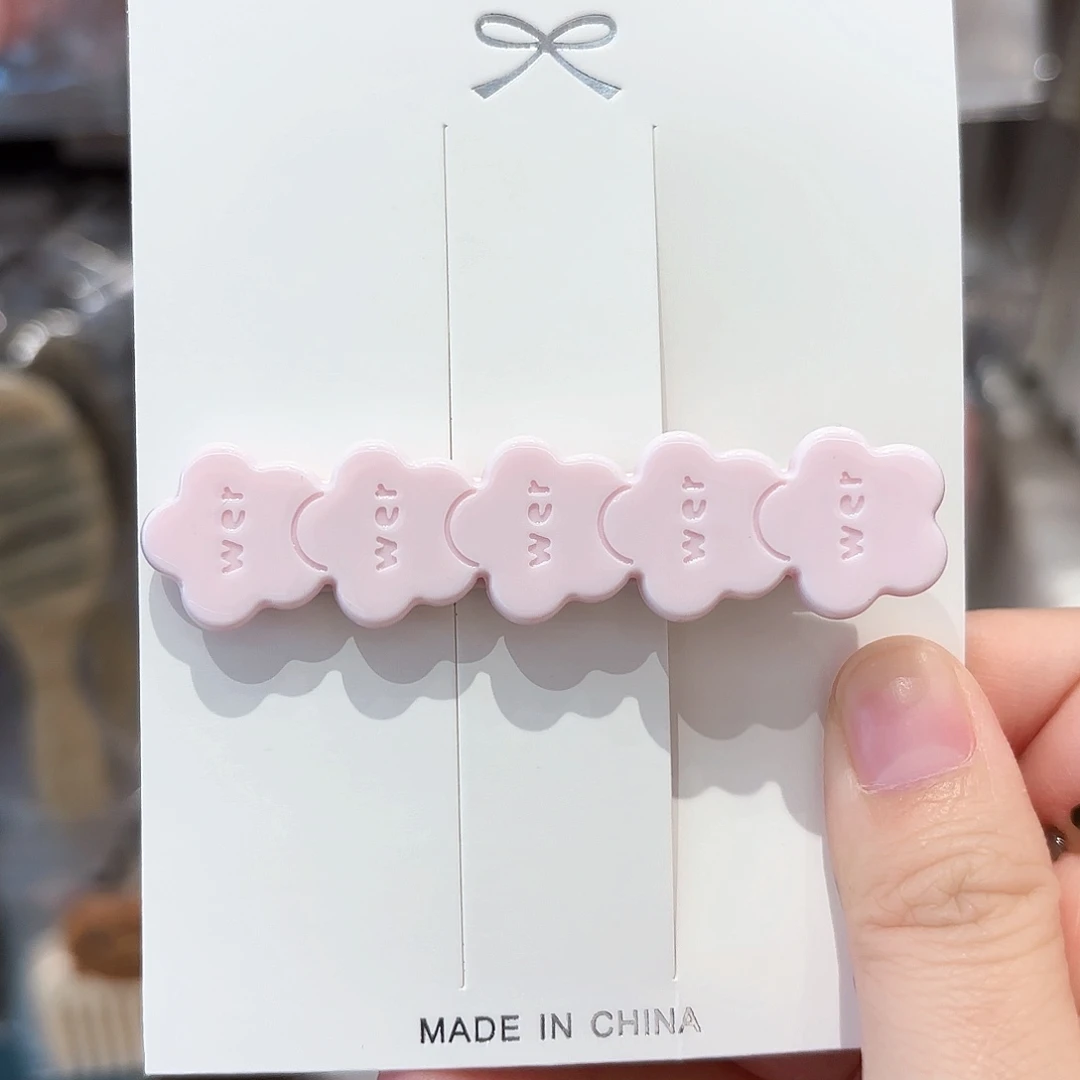 皮质铁合金醋酸鸭架