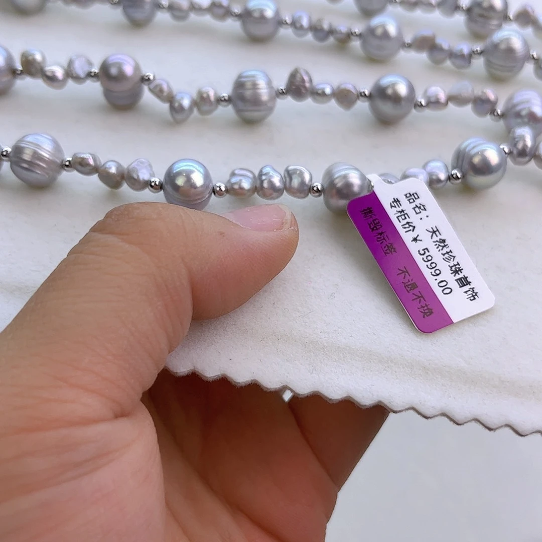 未镶嵌淡水珍珠项链定制77