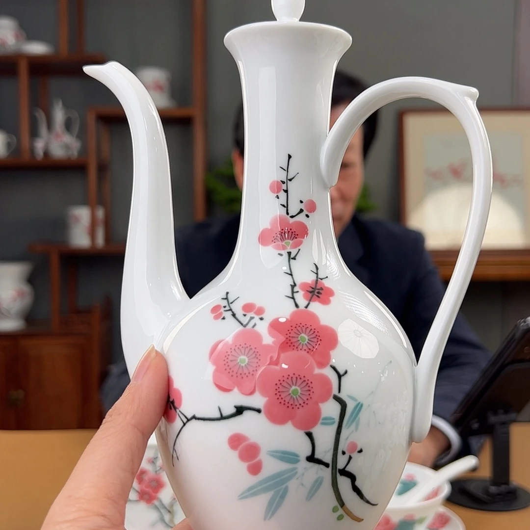 纪念版 翠竹红梅酒壶