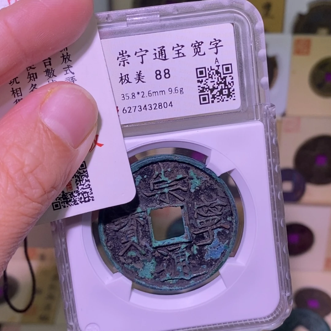 金好多乾 福利 精品宽字