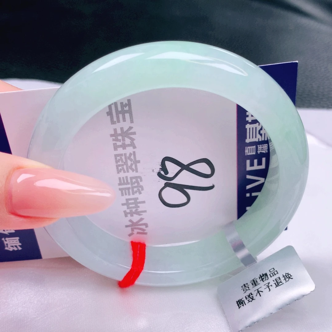 未镶嵌手镯翡翠缅甸天然a货翡翠