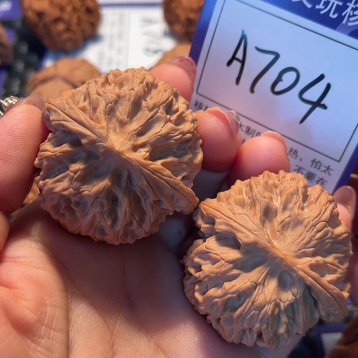 把件桃核46苹果A704