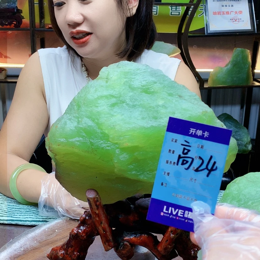 【闪购商品】未镶嵌蛇纹石玉原石怂***您