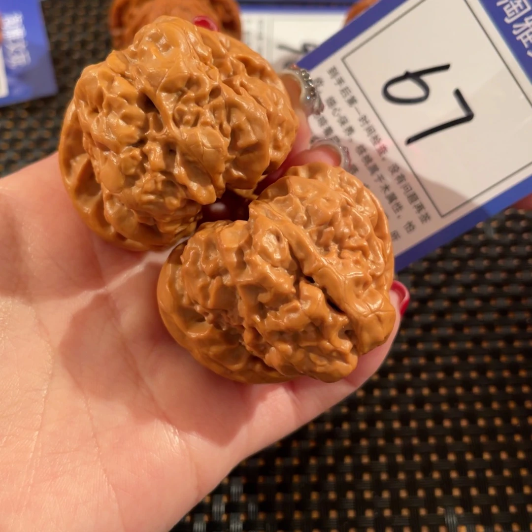 文玩核桃把件67号45尺蛤蟆