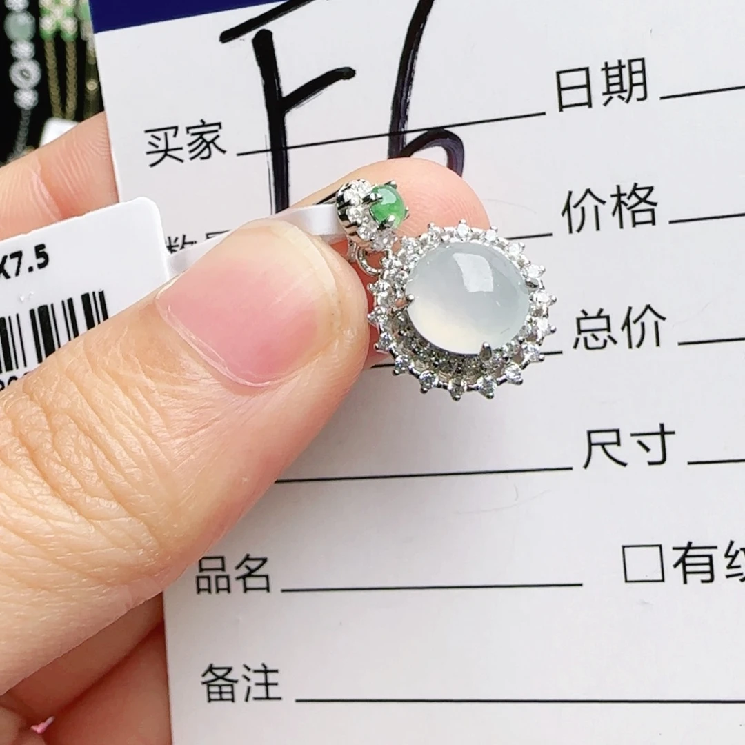 银S925镶嵌手链翡翠