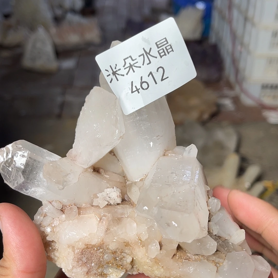 你***呢珠宝半成品未镶嵌水晶