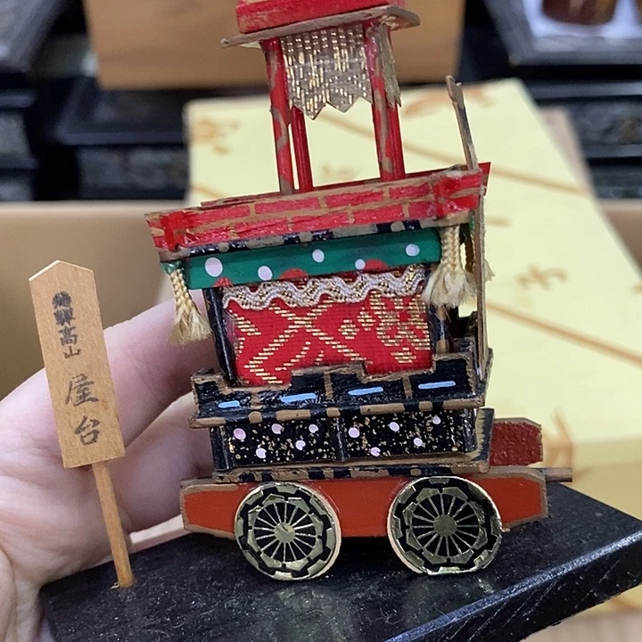 鲸***箱玲珑堂精品百货商行