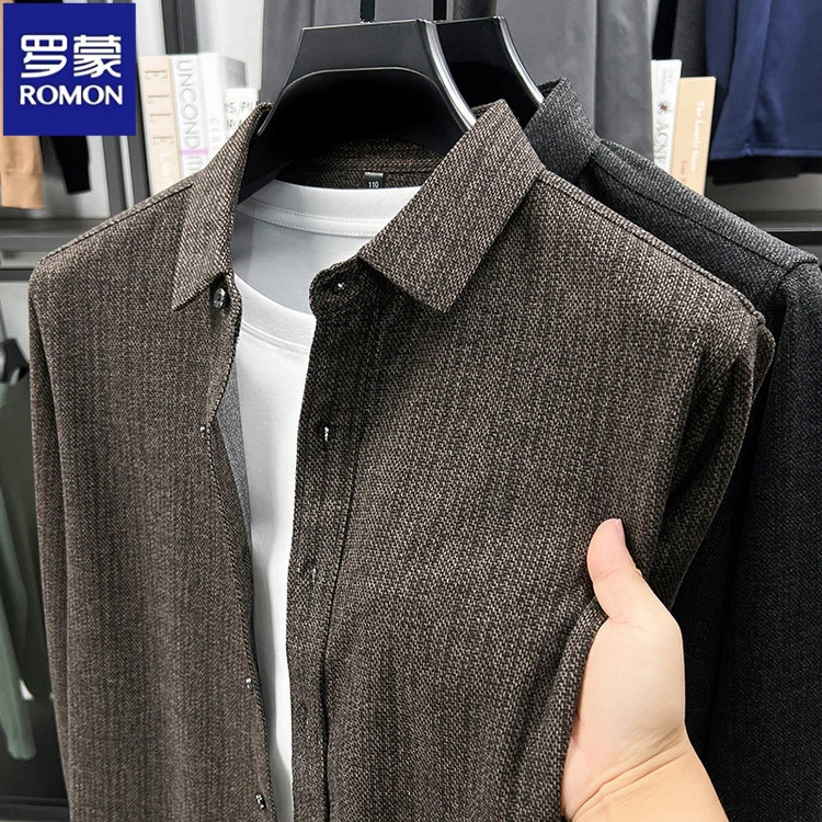罗蒙新款春秋季中年男长袖衬衫休闲百搭爸爸装商务免烫衬衣男装潮