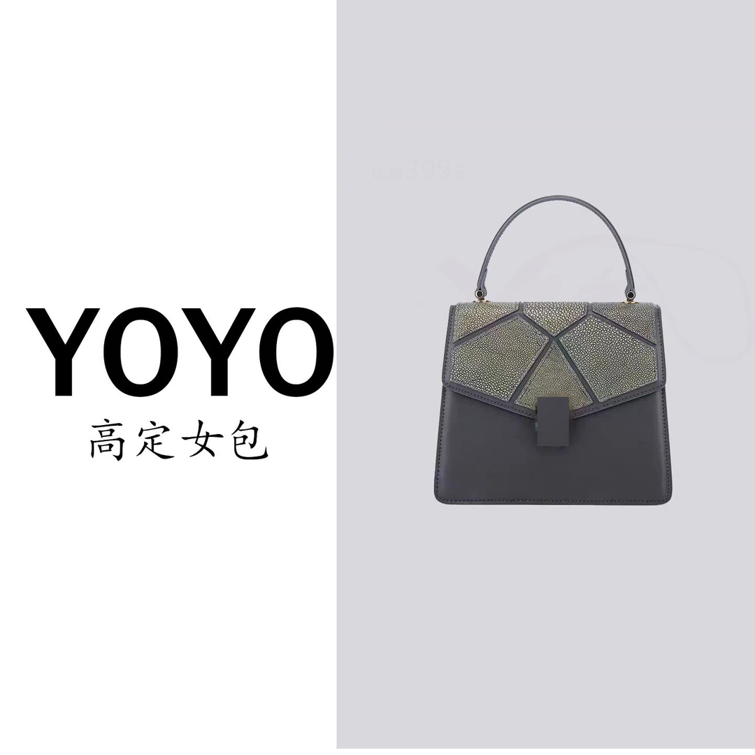 【YOYO专属】SL高定新款真皮女包轻奢百搭女款包休闲3121FE-1