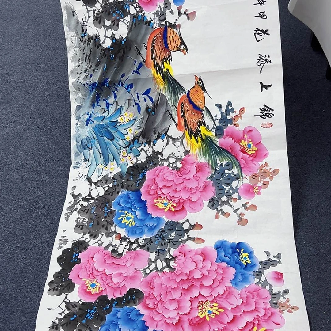 国画事事顺心如意万事如意万事