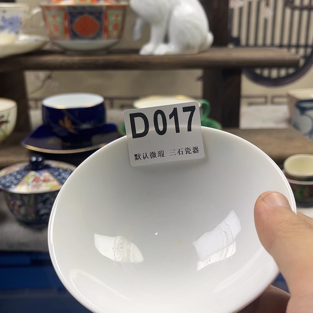 瓷片给***肠aaaaaaaaaD17