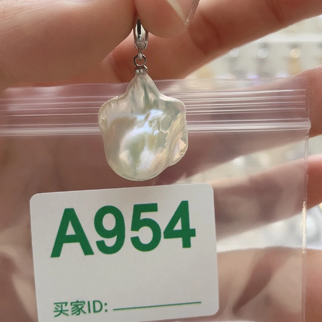 淡水珍珠未镶嵌天然珍珠