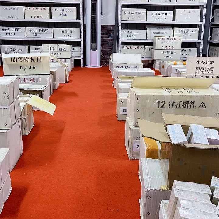 全新一百张连号面值福利不带盒子